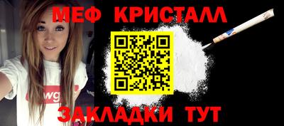 твердый Бузулук