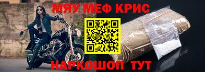 твердый Бузулук