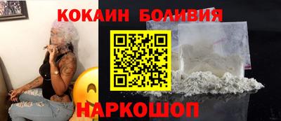 MDMA Premium VHQ Бугуруслан