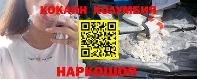 MDMA Premium VHQ Бугуруслан