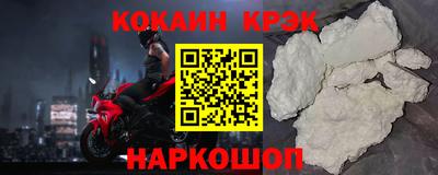 MDMA Premium VHQ Бугуруслан