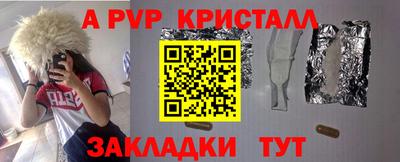 MDMA Premium VHQ Бугуруслан