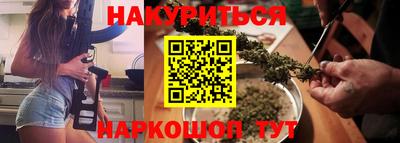 стафф Будённовск