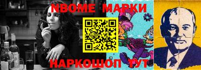 MDMA Premium VHQ Бугуруслан