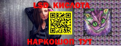 MDMA Premium VHQ Бугуруслан