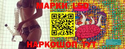 твердый Бузулук
