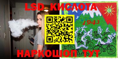 MDMA Premium VHQ Бугуруслан
