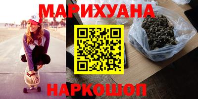 MDMA Premium VHQ Бугуруслан