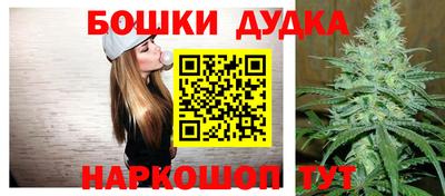 твердый Бузулук