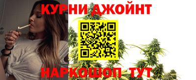 стафф Будённовск
