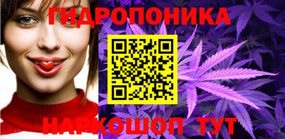 твердый Бузулук