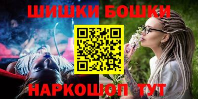 твердый Бузулук