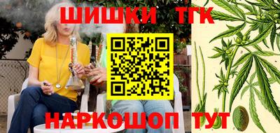 MDMA Premium VHQ Бугуруслан