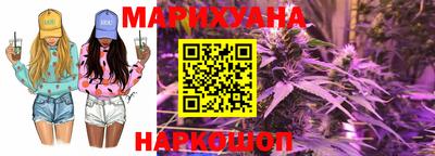 стафф Будённовск