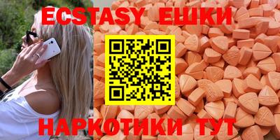 твердый Бузулук