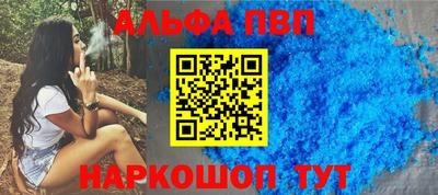 твердый Бузулук