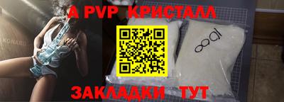 твердый Бузулук