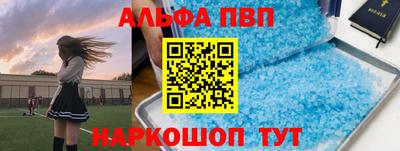 MDMA Premium VHQ Бугуруслан