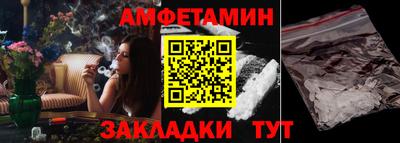 MDMA Premium VHQ Бугуруслан