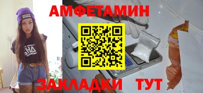твердый Бузулук