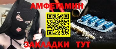 MDMA Premium VHQ Бугуруслан