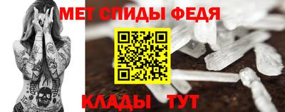 MDMA Premium VHQ Бугуруслан