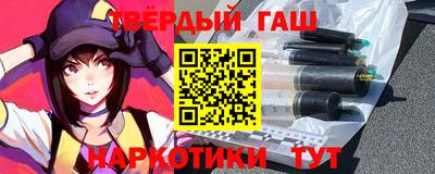 твердый Бузулук