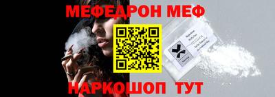 твердый Бузулук